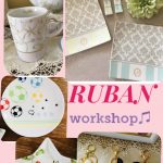 RUBAN