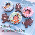 シフォンケーキ工房樹里